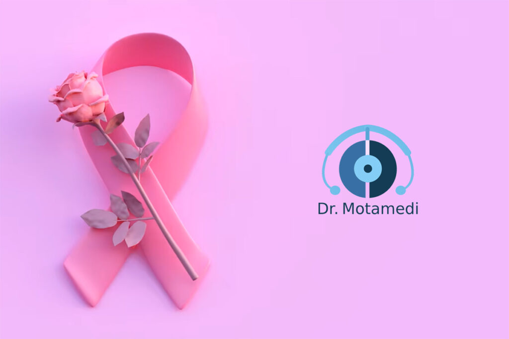 سرطان پستان