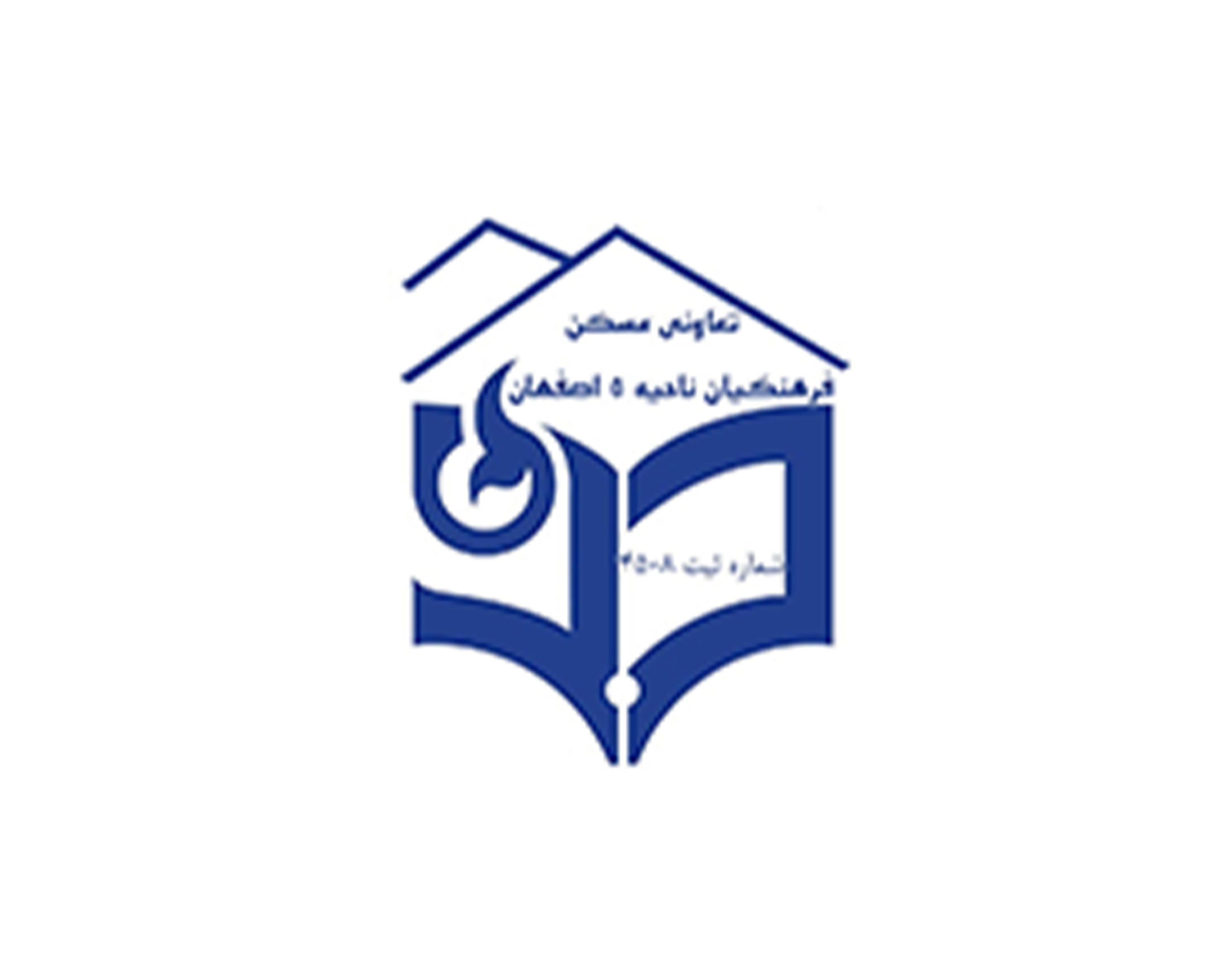 واژینیت
